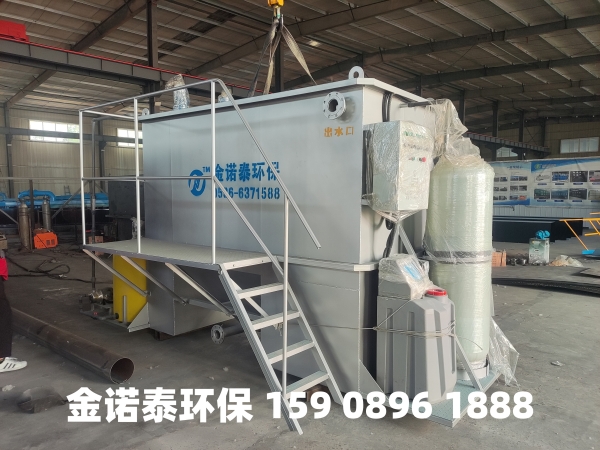 惠州集成式一体化净水器
