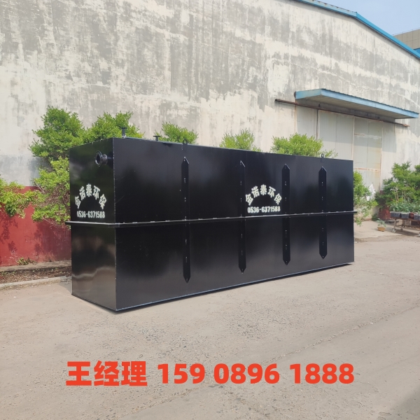 惠州地埋式一体化污水处理设备